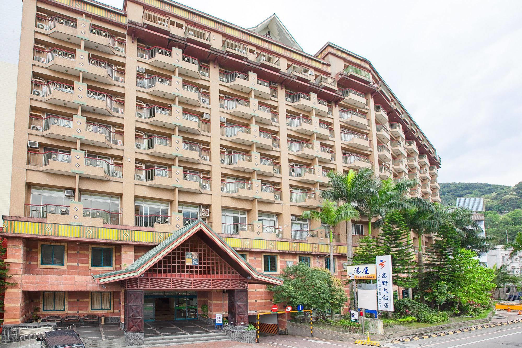 Hoya Hotel Wenquan Exterior foto