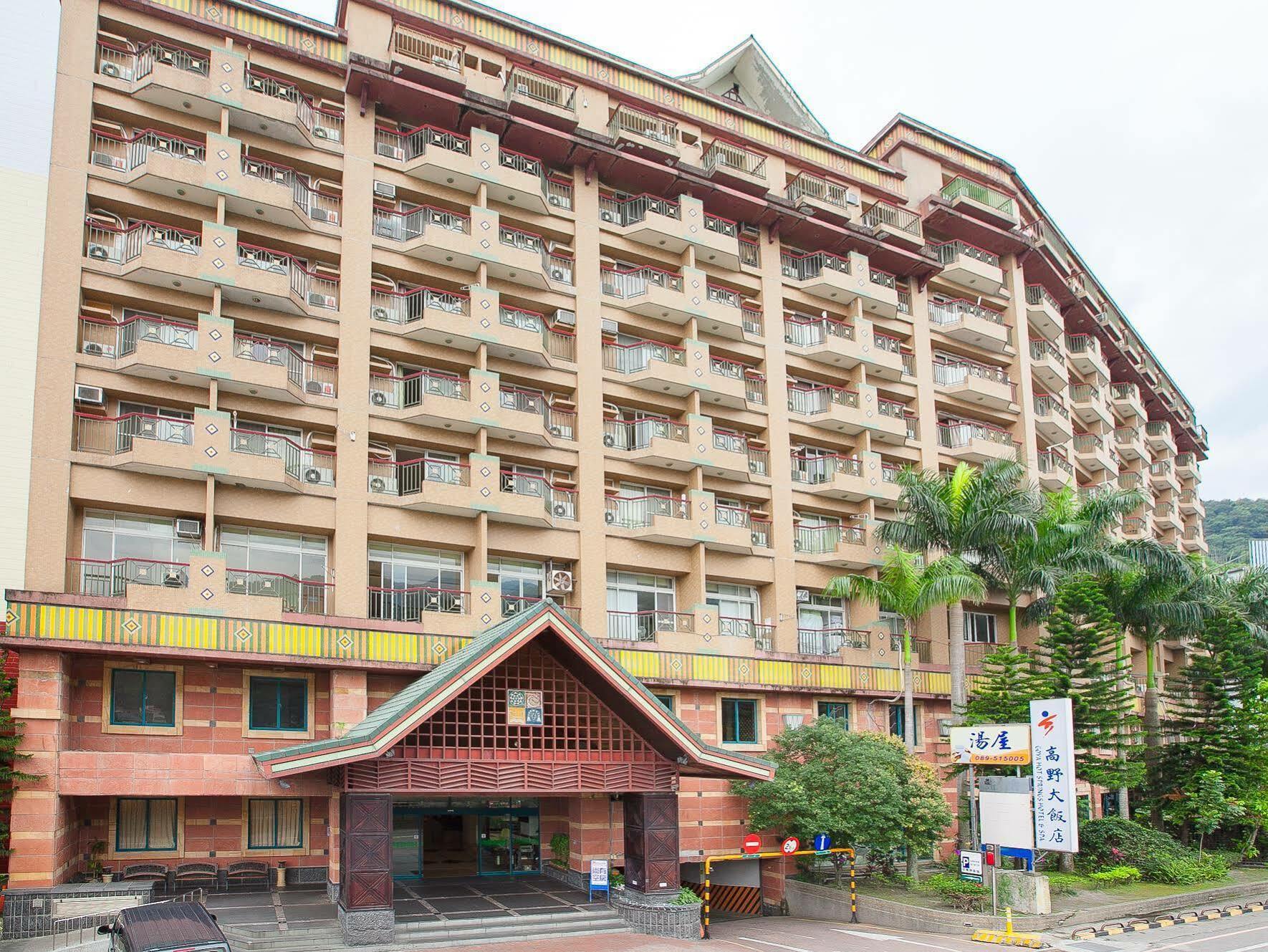 Hoya Hotel Wenquan Exterior foto